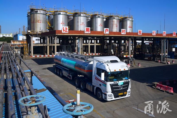 中集安瑞科与中航油南方储运签约