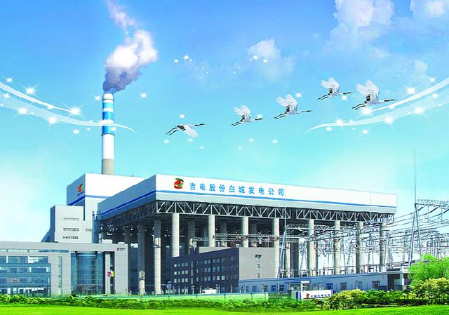 吉电股份:拟变更证券简称为“电投绿能”