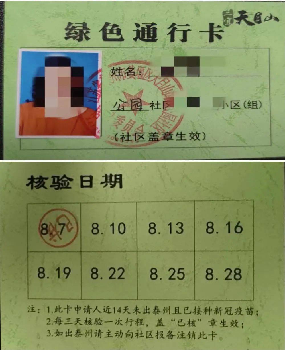 【新华解读】绿色外债试点开启 多地企业跨境融资有望驶入“绿色通道”