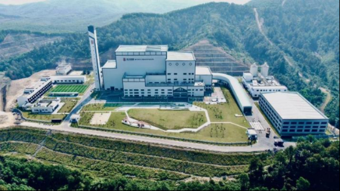 越南工贸部：出口数字化转型为越企国际化开辟新道路