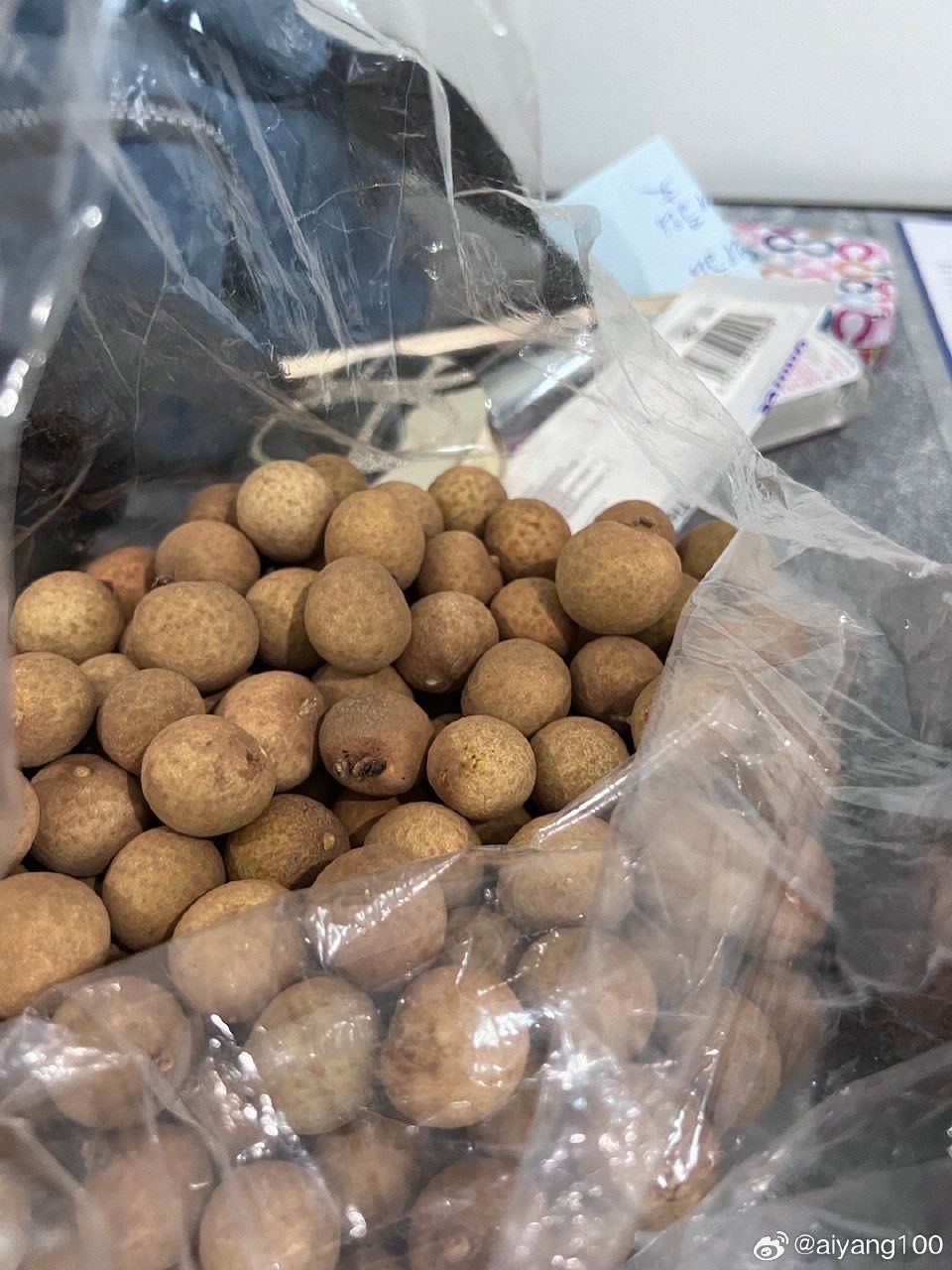 AI委员会批准250亿泰铢政府投资 强化布局设立9个AI中心