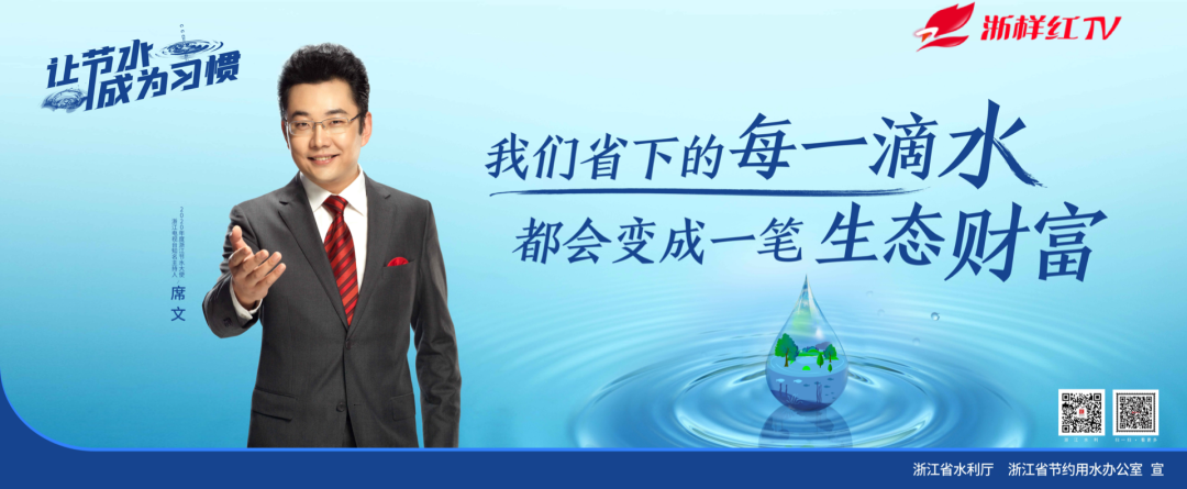 丹格(Dang)水资源与灌溉发展办公室完成269个年度项目