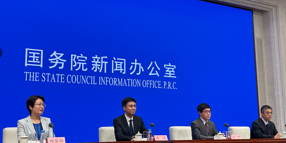 国家外汇管理局在16省市开展绿色外债业务试点