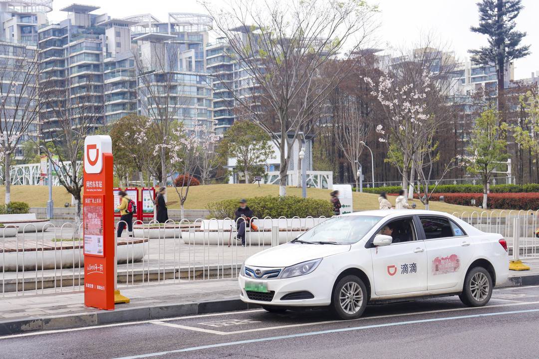 滴滴联合惠州多家医院共建滴滴车站 升级就医出行体验