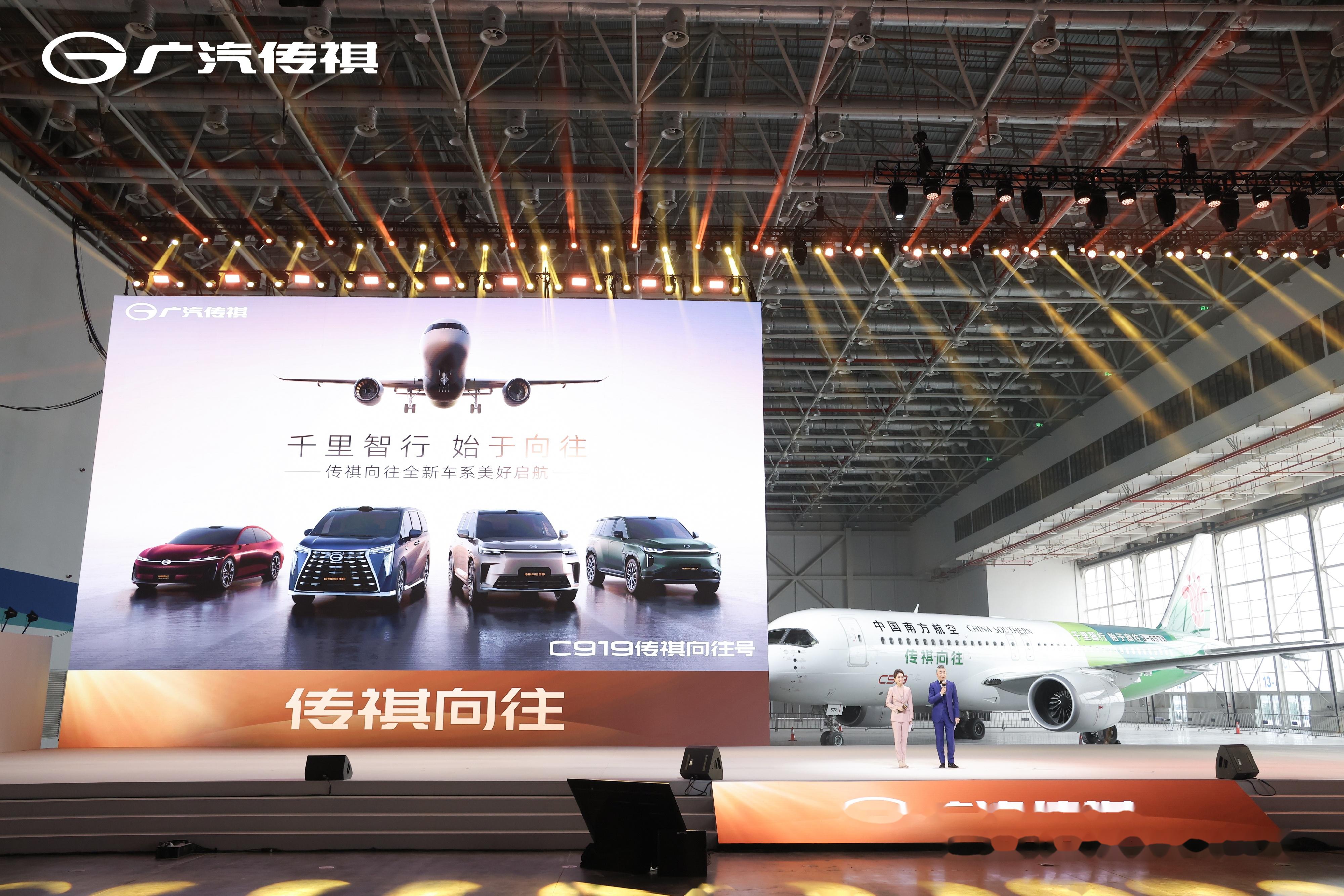 六座SUV新车型密集上市,车企瞄准家庭出行打响“卡位战” | 人民智行