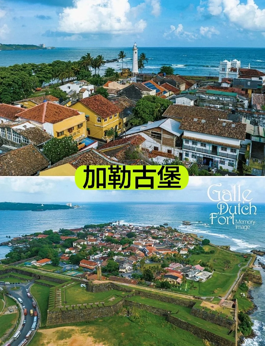 斯里兰卡大亨跻身南亚富豪榜