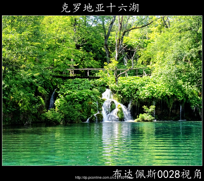 克罗地亚上半年出口增长6.3%，进口增长2%