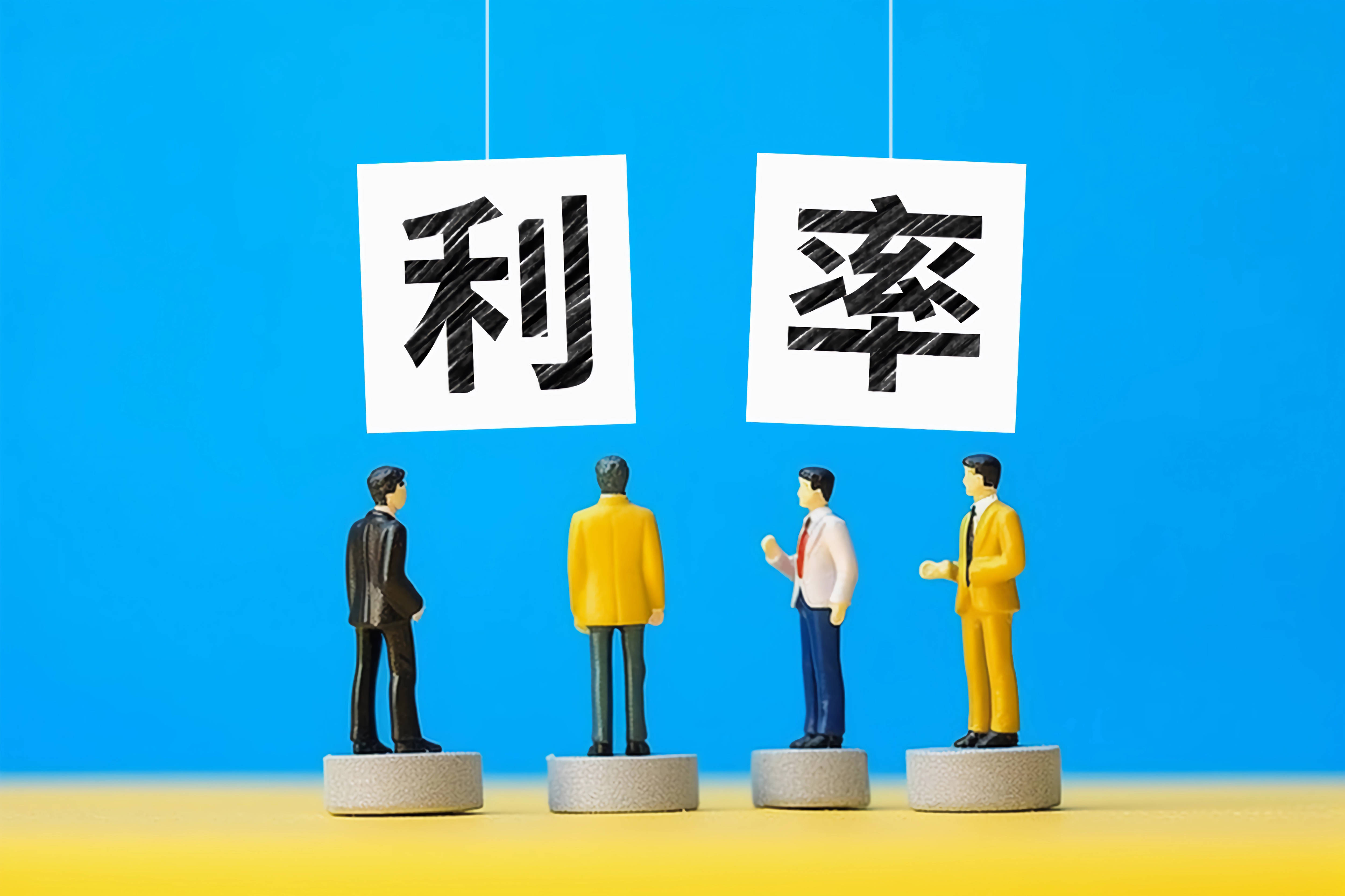 国债发行大日引爆市场，10年期新券利率高出市场6BP