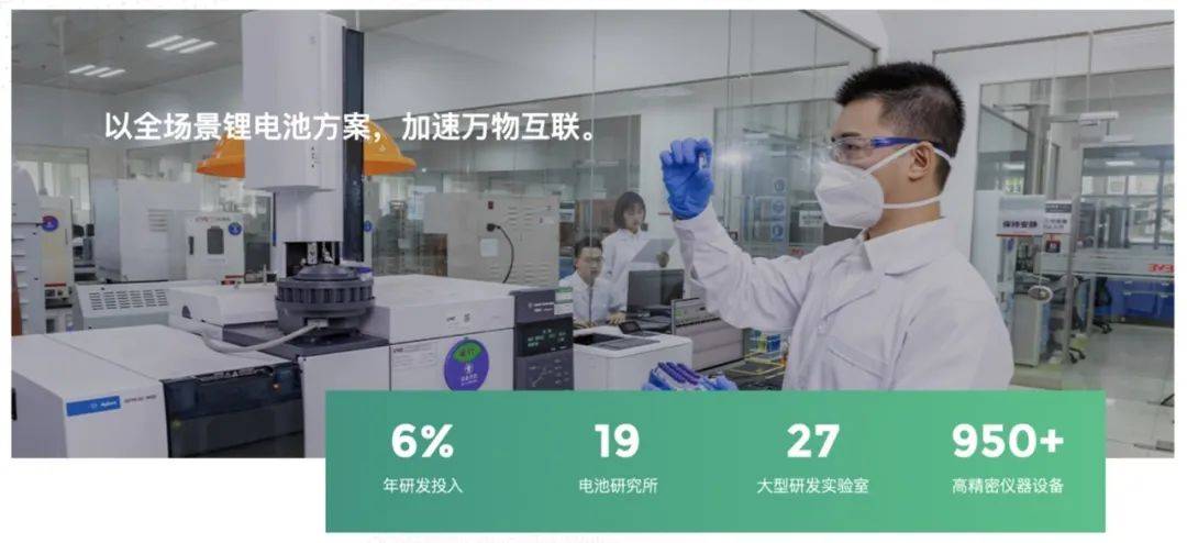 金固股份中报营利双增股价遇冷，现金流与债务困局交织，实控人家族持股悉数质押