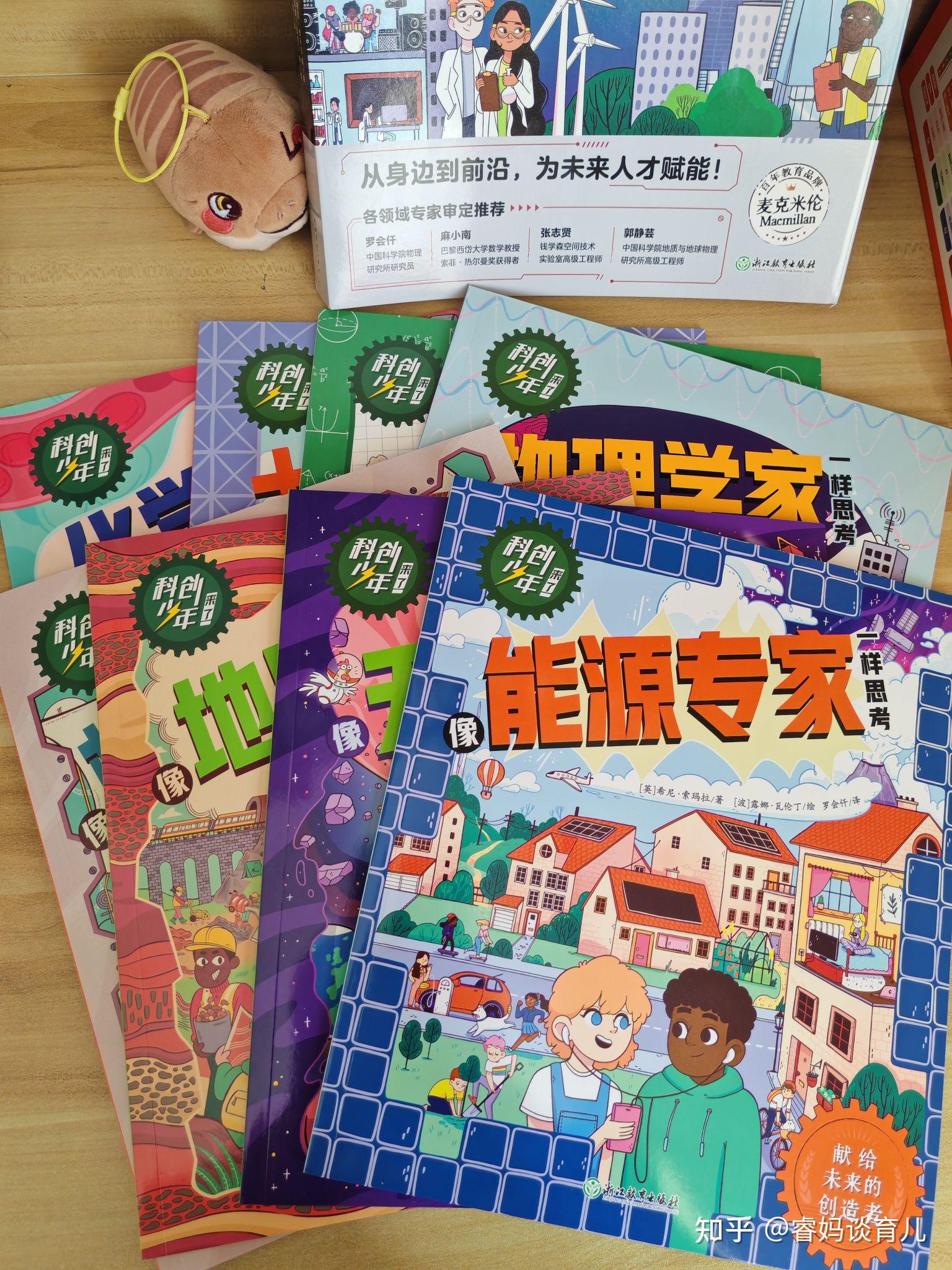 教育变革十字路口 AI是“颠覆者”还是“赋能者”?