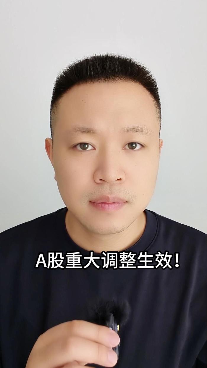 经观头条｜A股“苏醒”