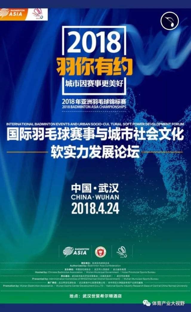 泰国荣登亚洲文化榜首 全球排名第八！ 软实力成经济新引擎