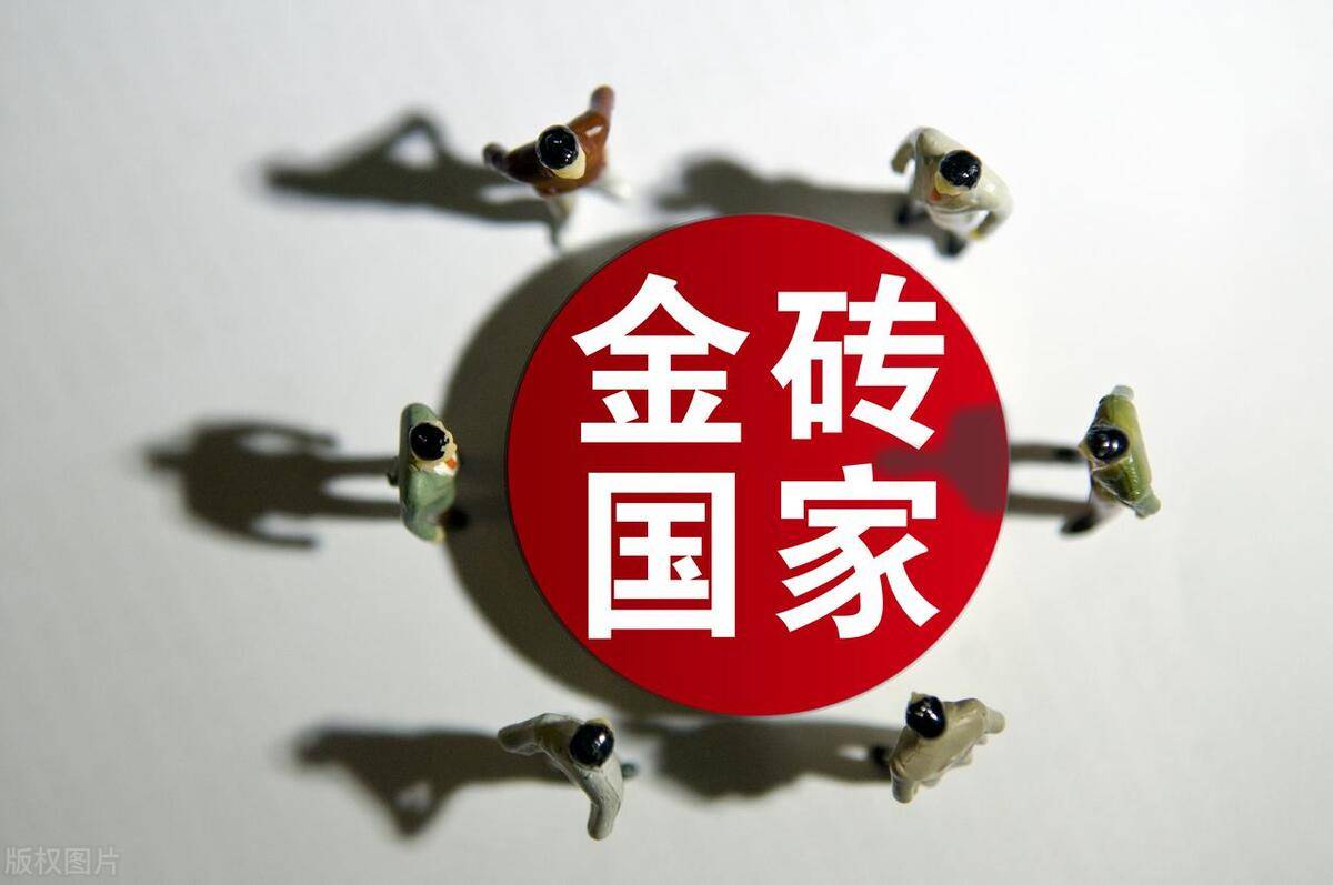 多迪克称塞族共和国经济稳定，将提高养老金和退役军人补贴