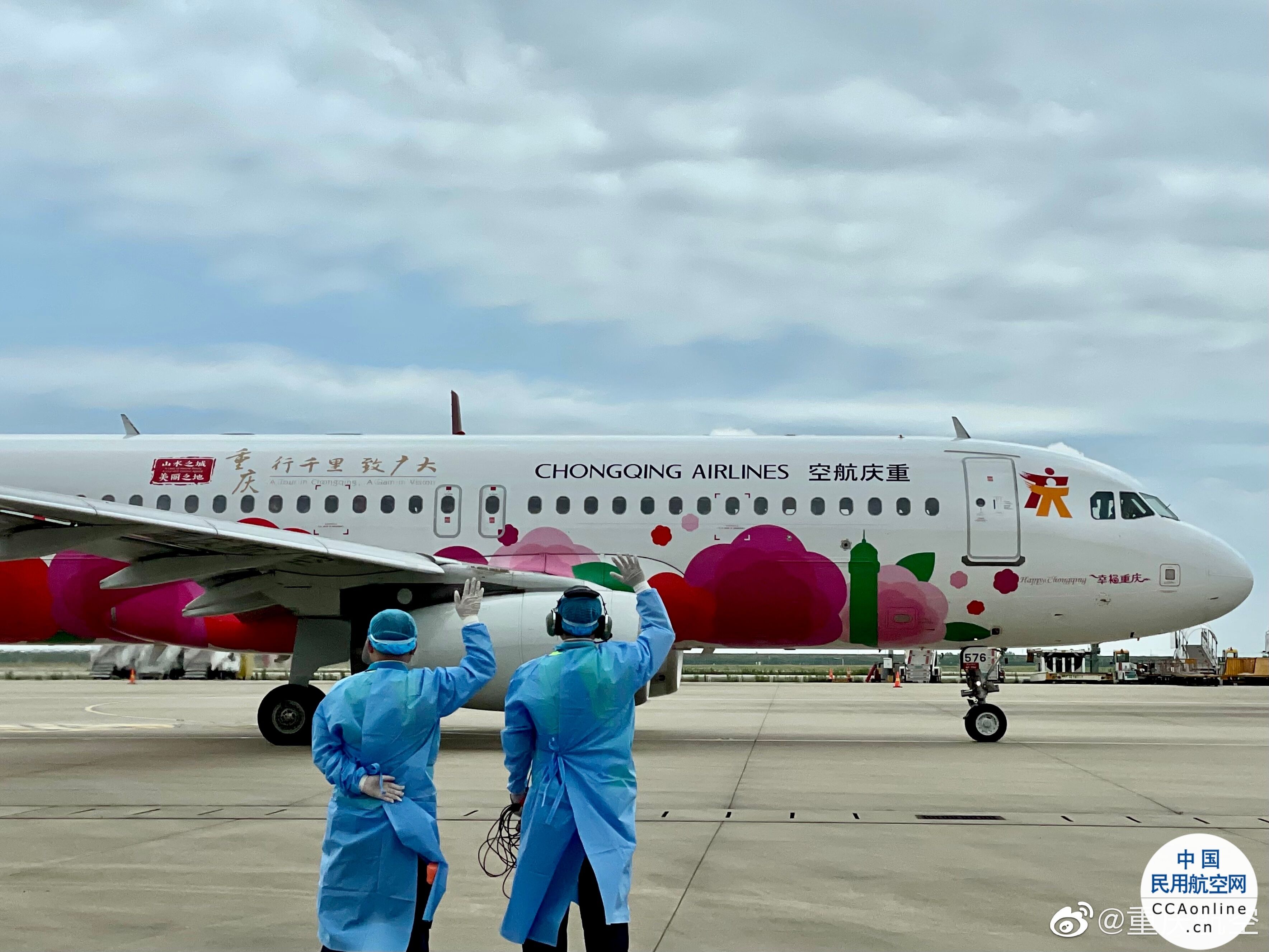 韩低成本航空公司增开中秋连休航班