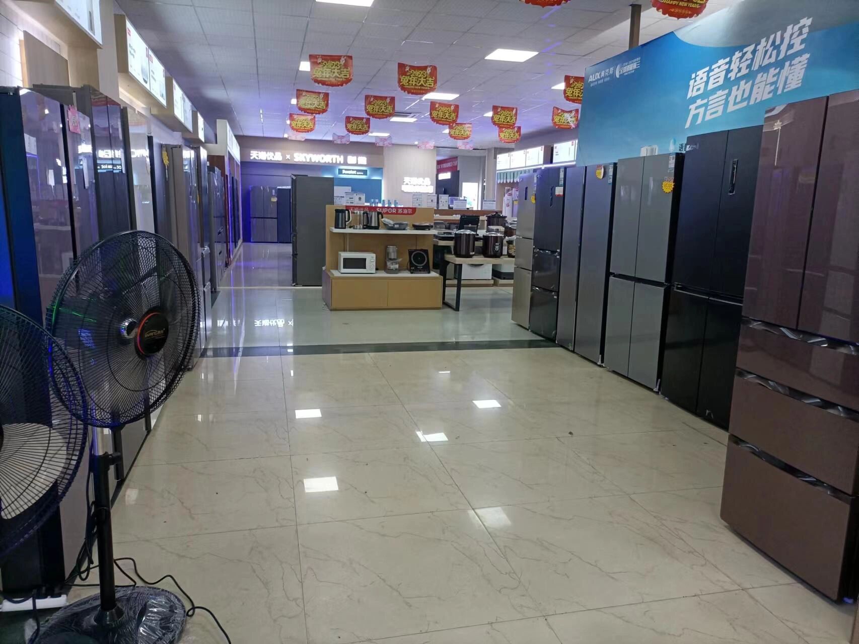 韩家电业面临关税倒挂与补贴不确定难题