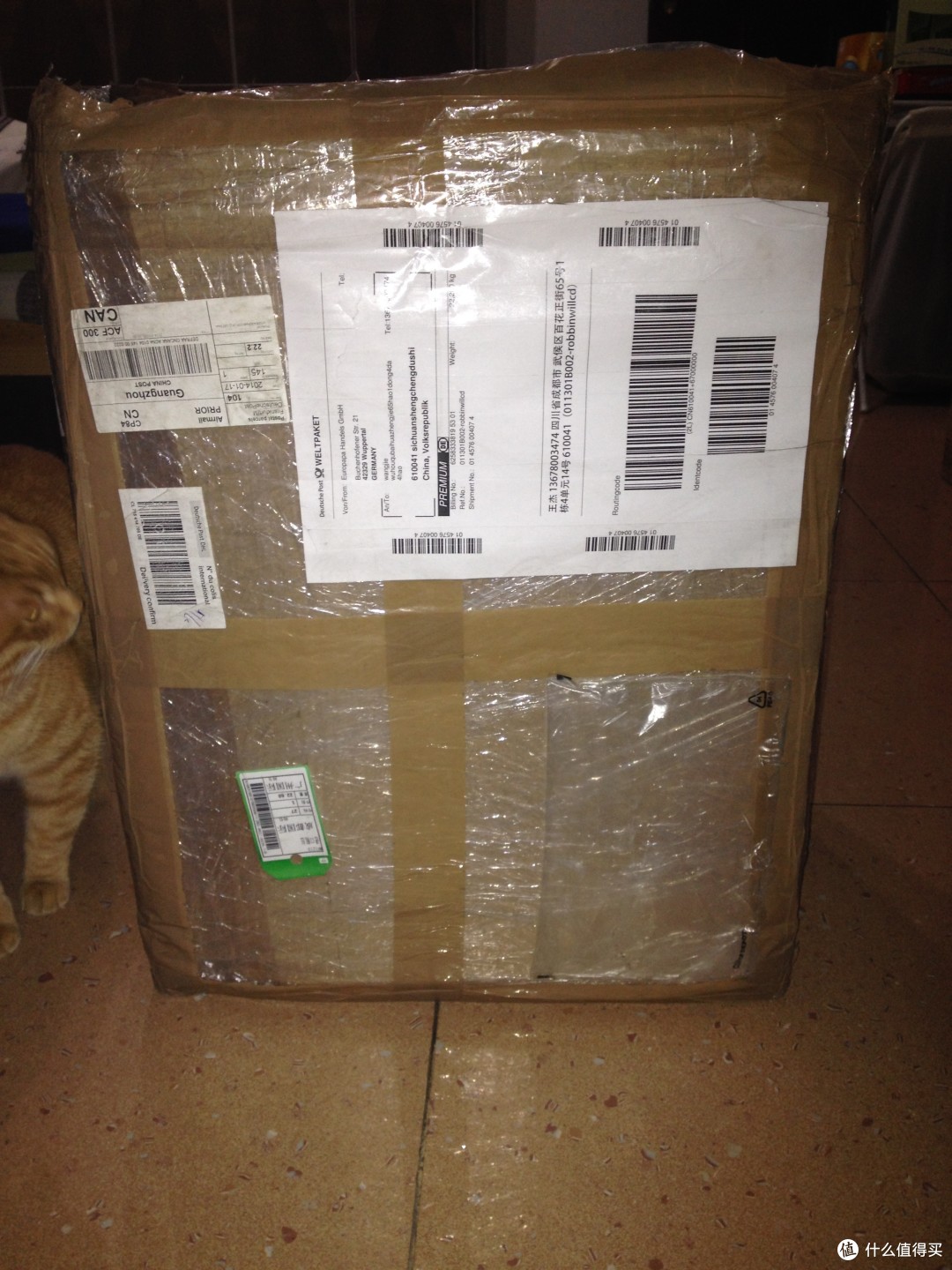 塞舌尔邮政推出海淘网购“取货柜”服务