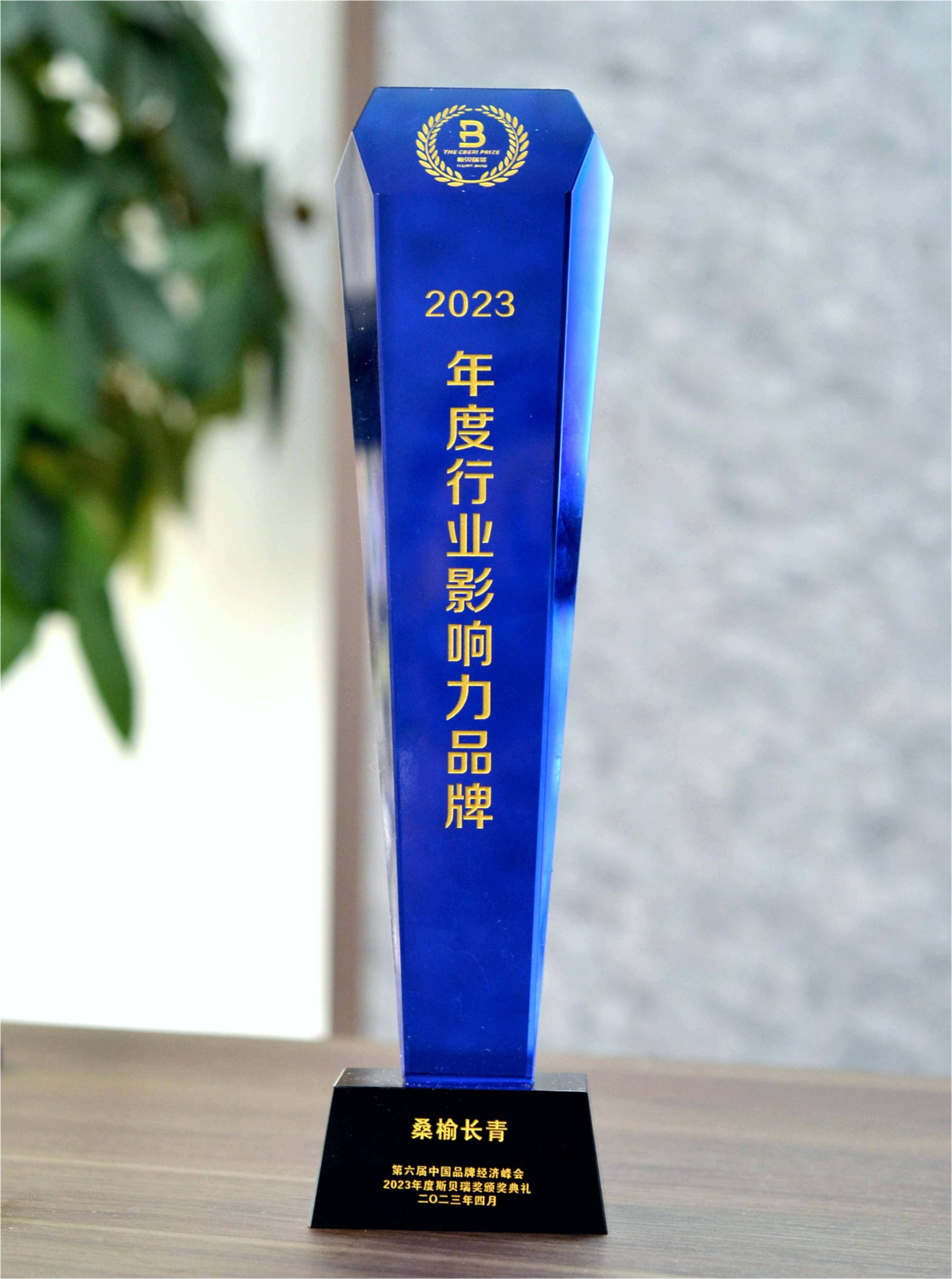 斯本年度前七个月财政赤字有所增长