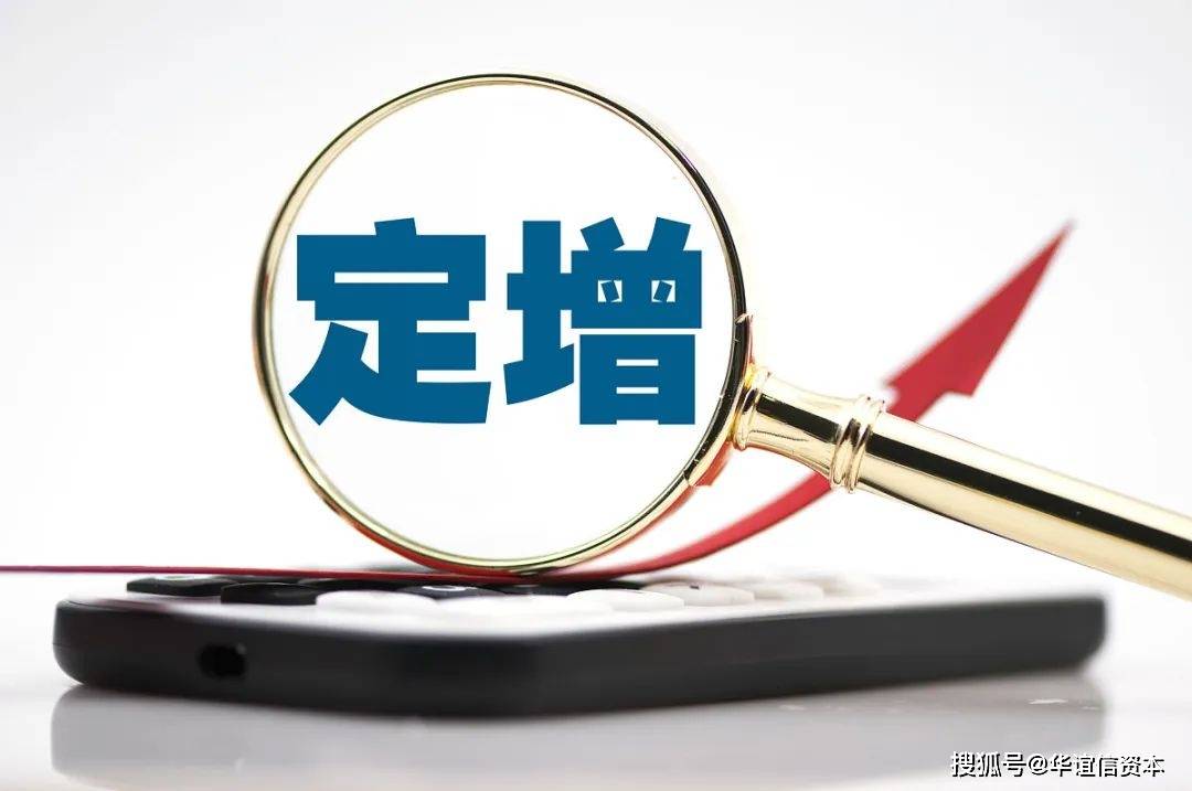 津巴布韦定向融资机制近半数资金流向制造业