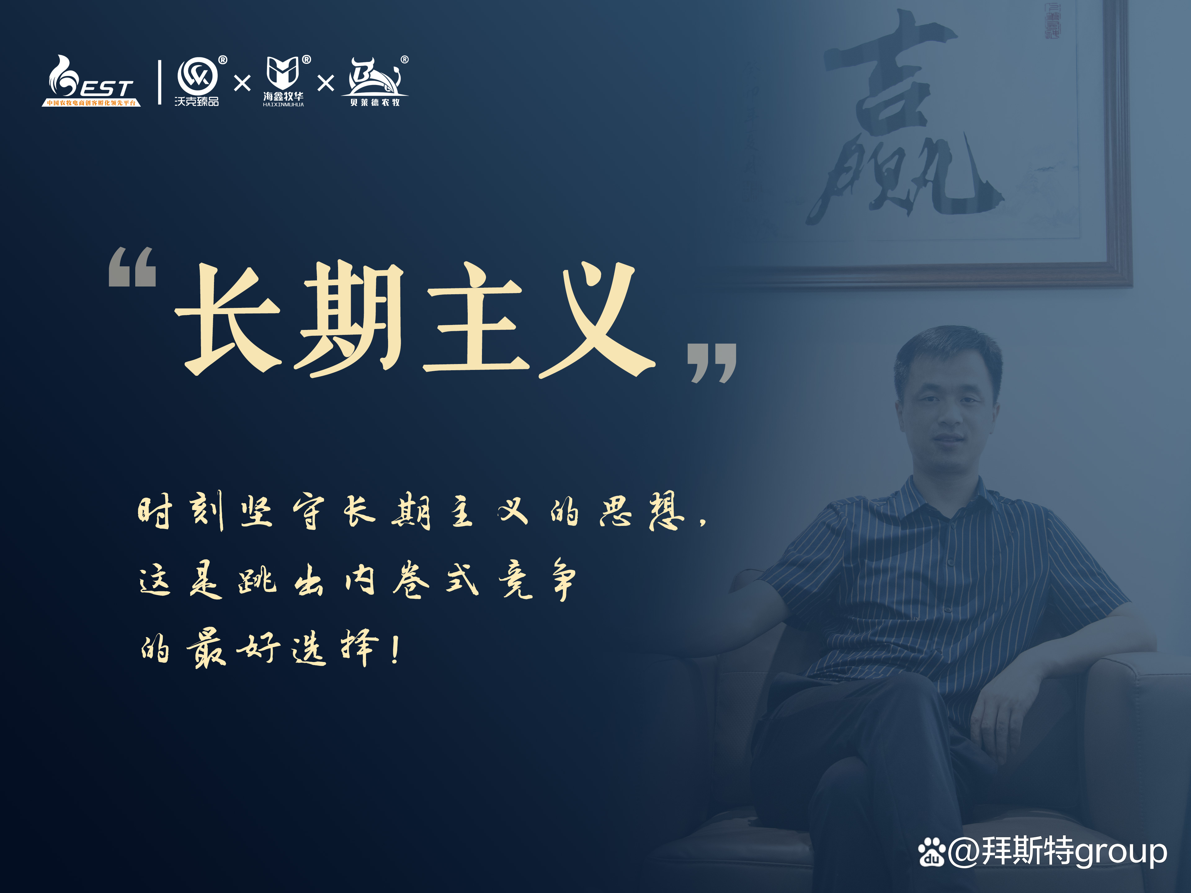 2025年上半年，超3.5万家企业加入迪拜商会