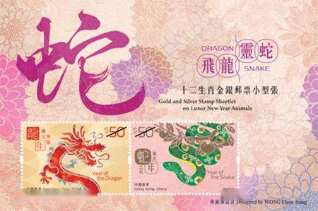 2025年上半年中安双边贸易总额106.5亿美元