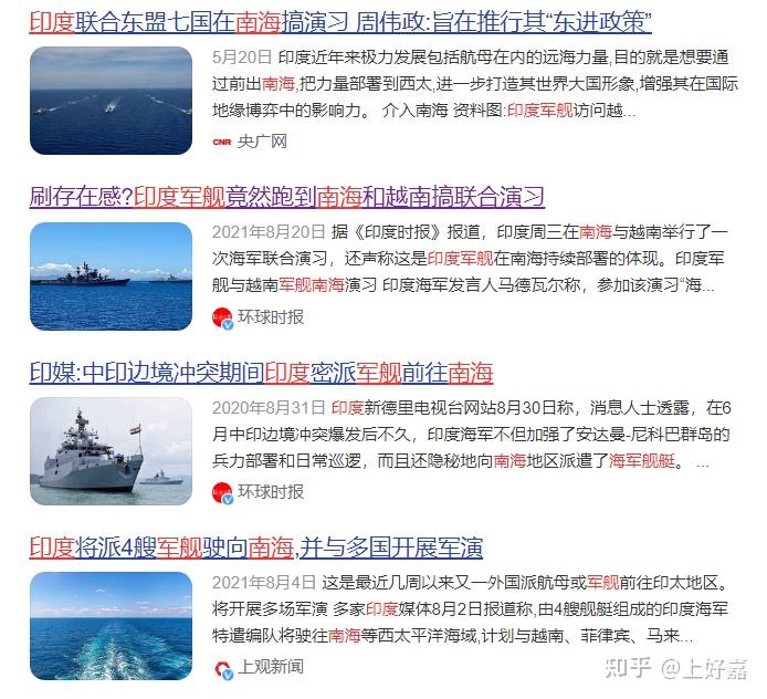 7月份全球粮食价格升至两年高点