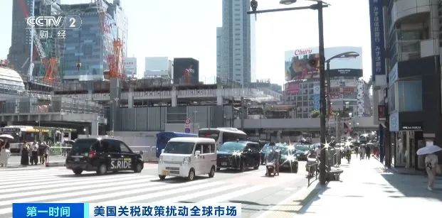 爱尔兰工程工业协会强调美国关税风险带来重大挑战