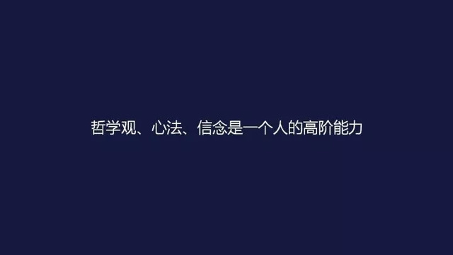 灵活而坚韧：像竹子一样生活――提升心理灵活性与心理韧性