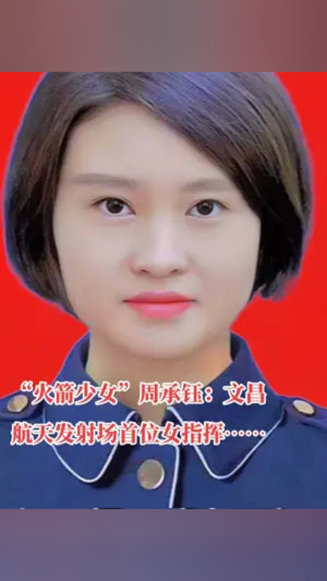 年仅24岁！A股最年轻总经理，有何来头？