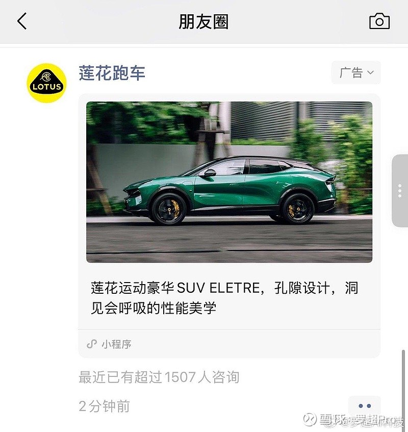 专访黄勇：行业“反内卷”需规避垄断风险