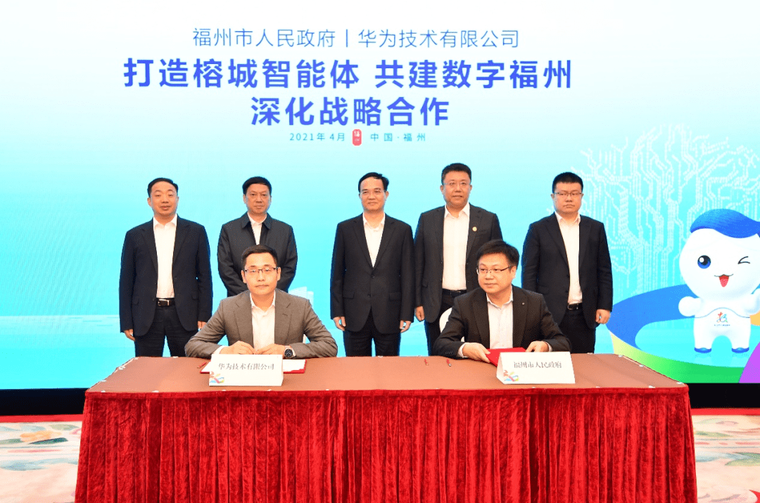 五矿钢铁与中核二二深化战略合作