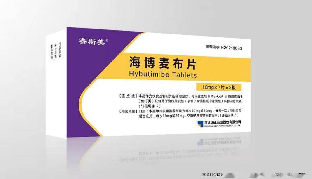 海正动保亮相2025亚宠展 以“全球化精品国药”驱动国产宠物药创新进阶