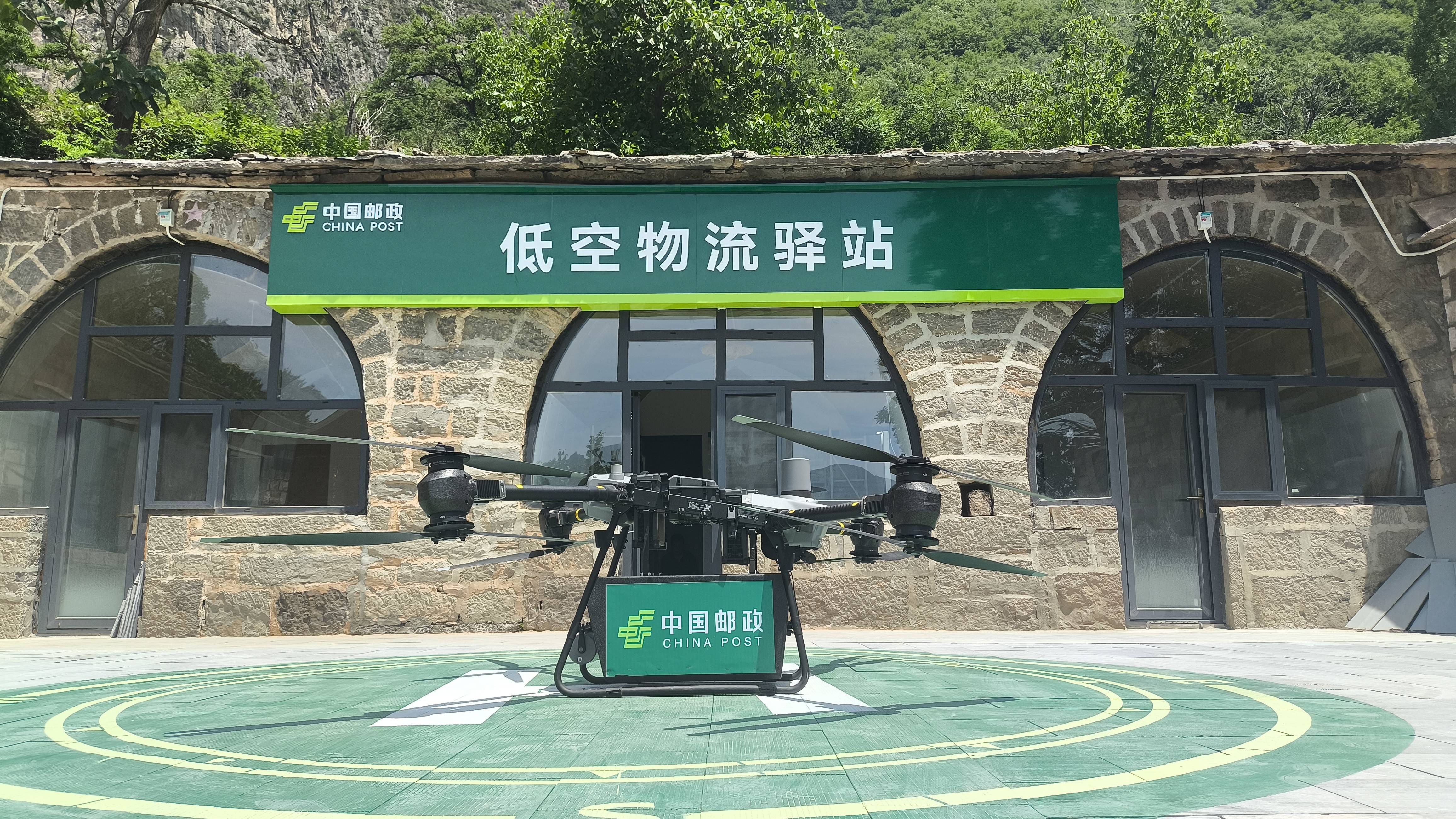 湖北首条50公里跨市无人机物流航线成功首飞