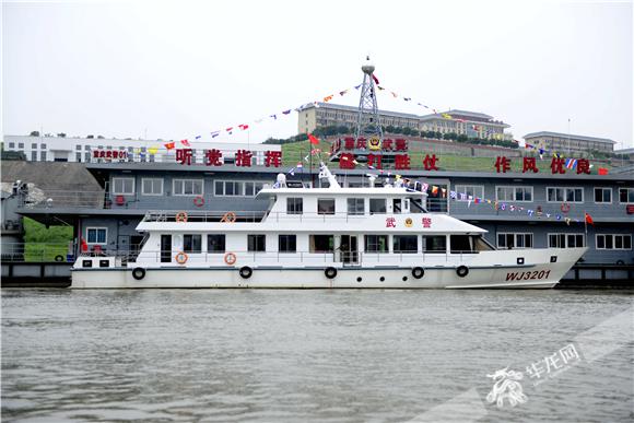 交通救捞首批船艇、航空器功勋标识启用