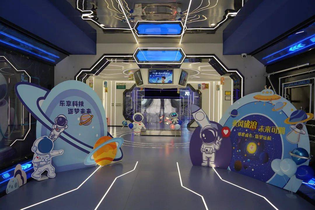 林洺锋：洲明科技全面拥抱AI 开启AI端侧第二成长曲线