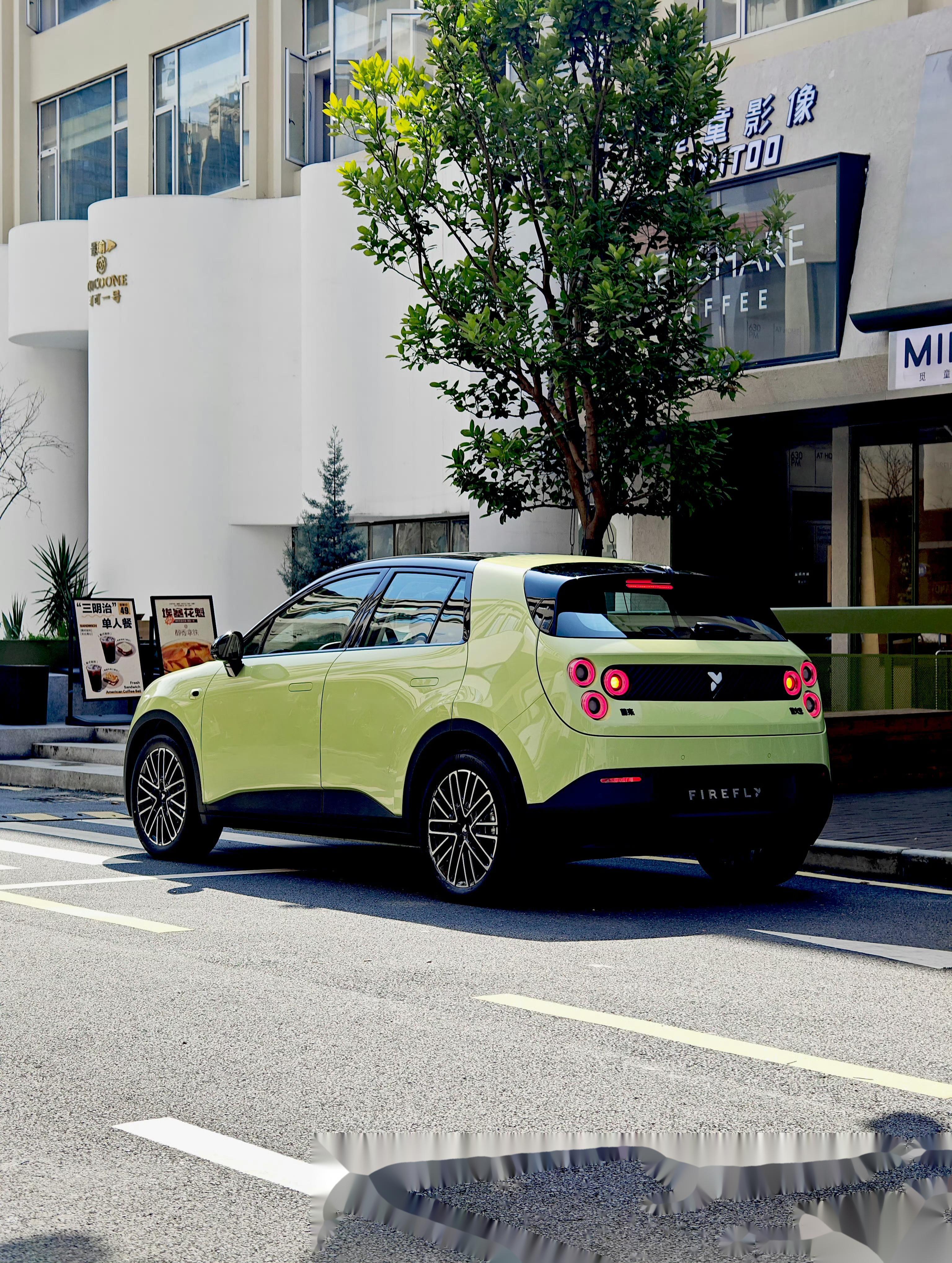 蔚来萤火虫推“游牧美拉德”限量版，13.38万起售