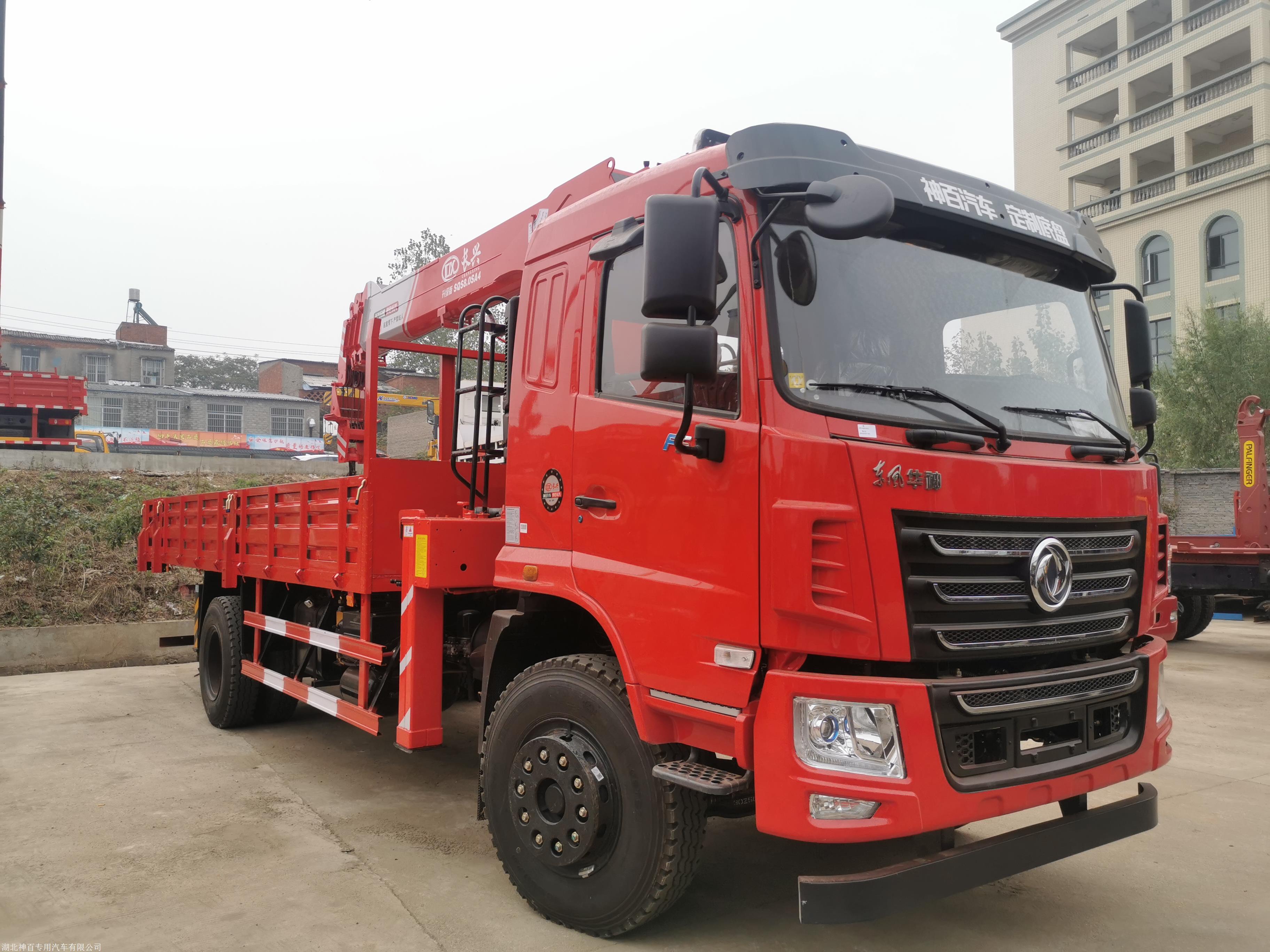 东风投资取得东风股份55%股份 实控人未变更