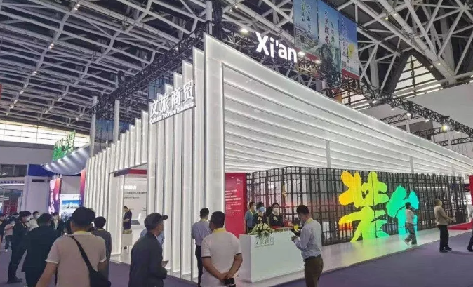 曲江文旅:上半年亏损1388.07万元