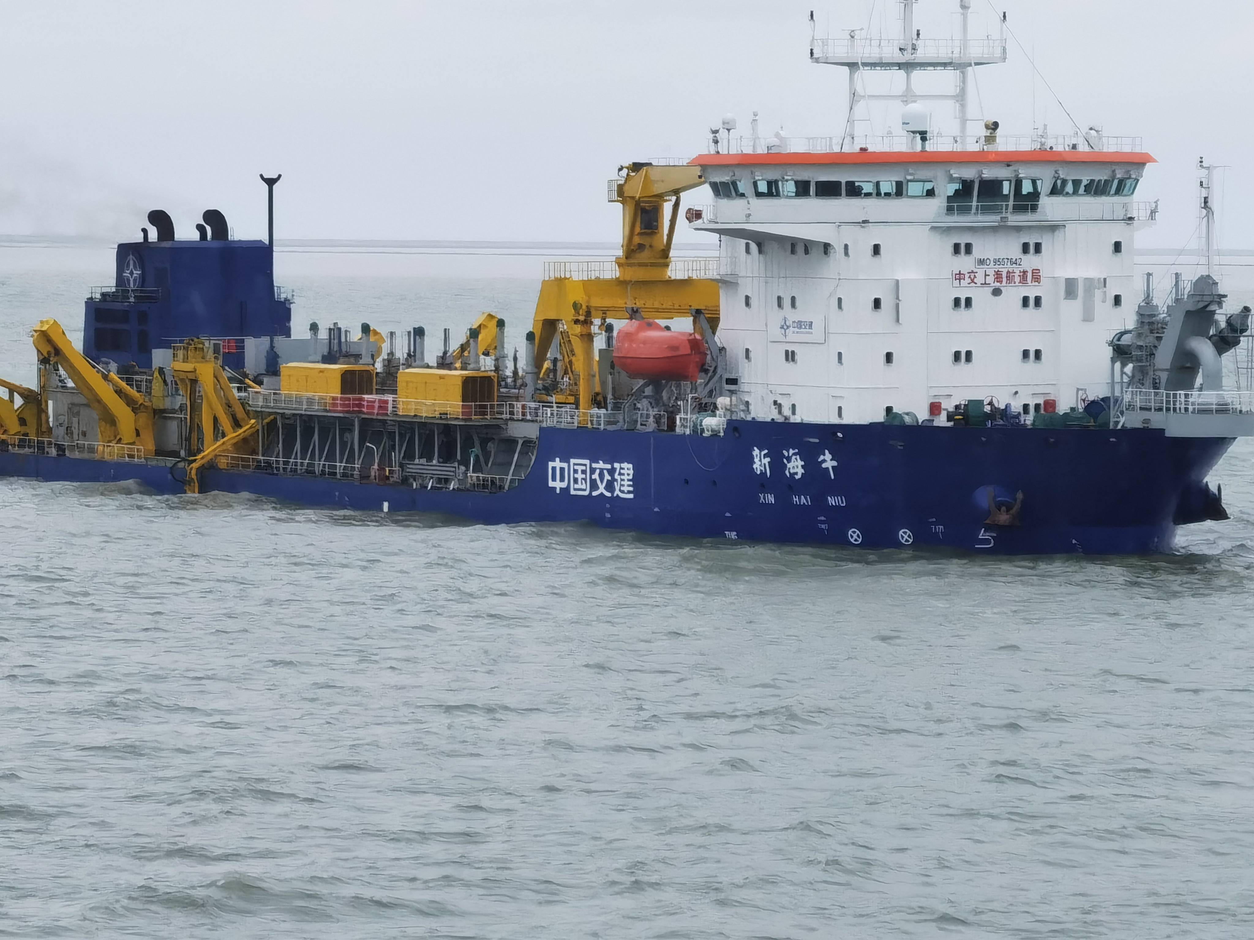 交通运输部部长刘伟：全力打造全流域黄金水道 加快智慧航道建设和智能船舶发展