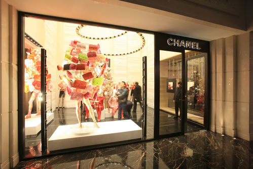 香奈儿在上海成立服饰洗涤公司