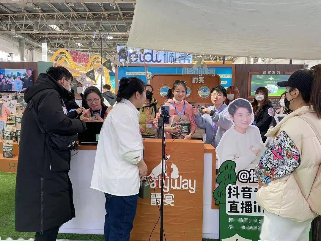 佩蒂股份上半年实现收入7.27亿元 “爵宴”自有品牌营收增长近50%