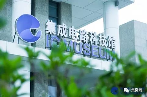 新紫光集团在海南新设科技公司 含集成电路设计业务