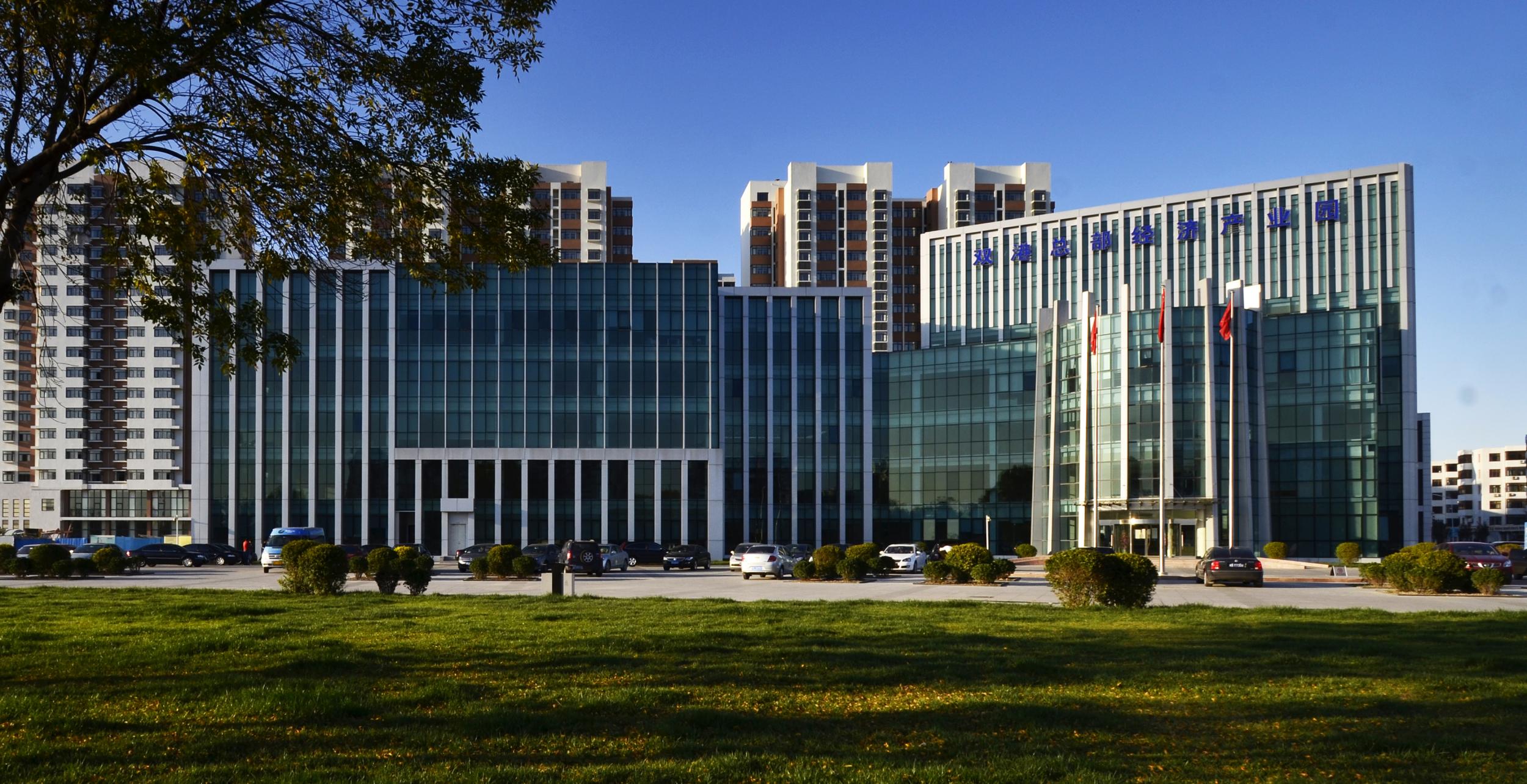 韩国经济副总理：集中扶持“超创新经济项目”