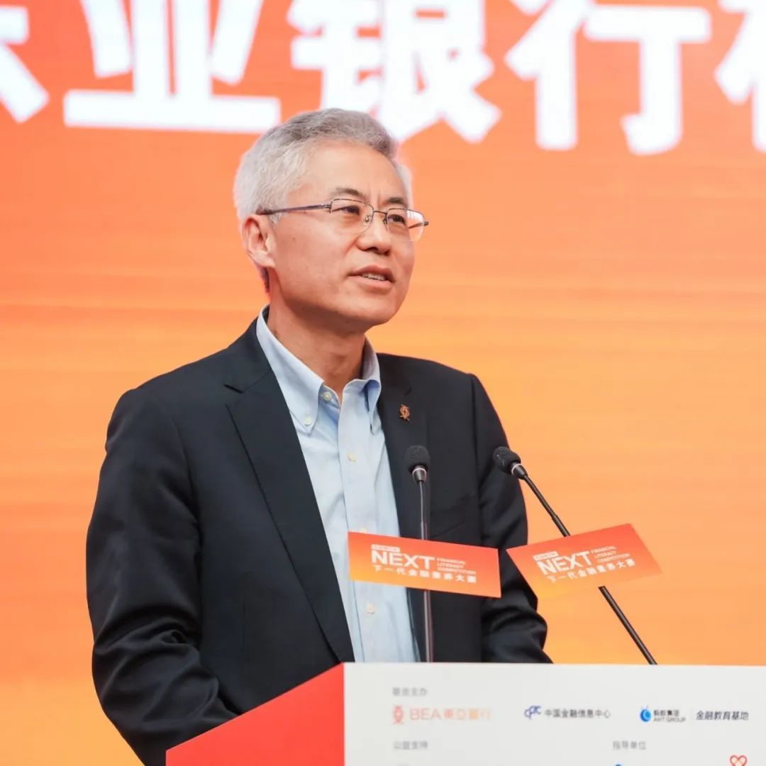 东亚银行2025中期业绩遇冷:营收降幅2.1%,地产不良率高企,穆迪下调评级添隐忧