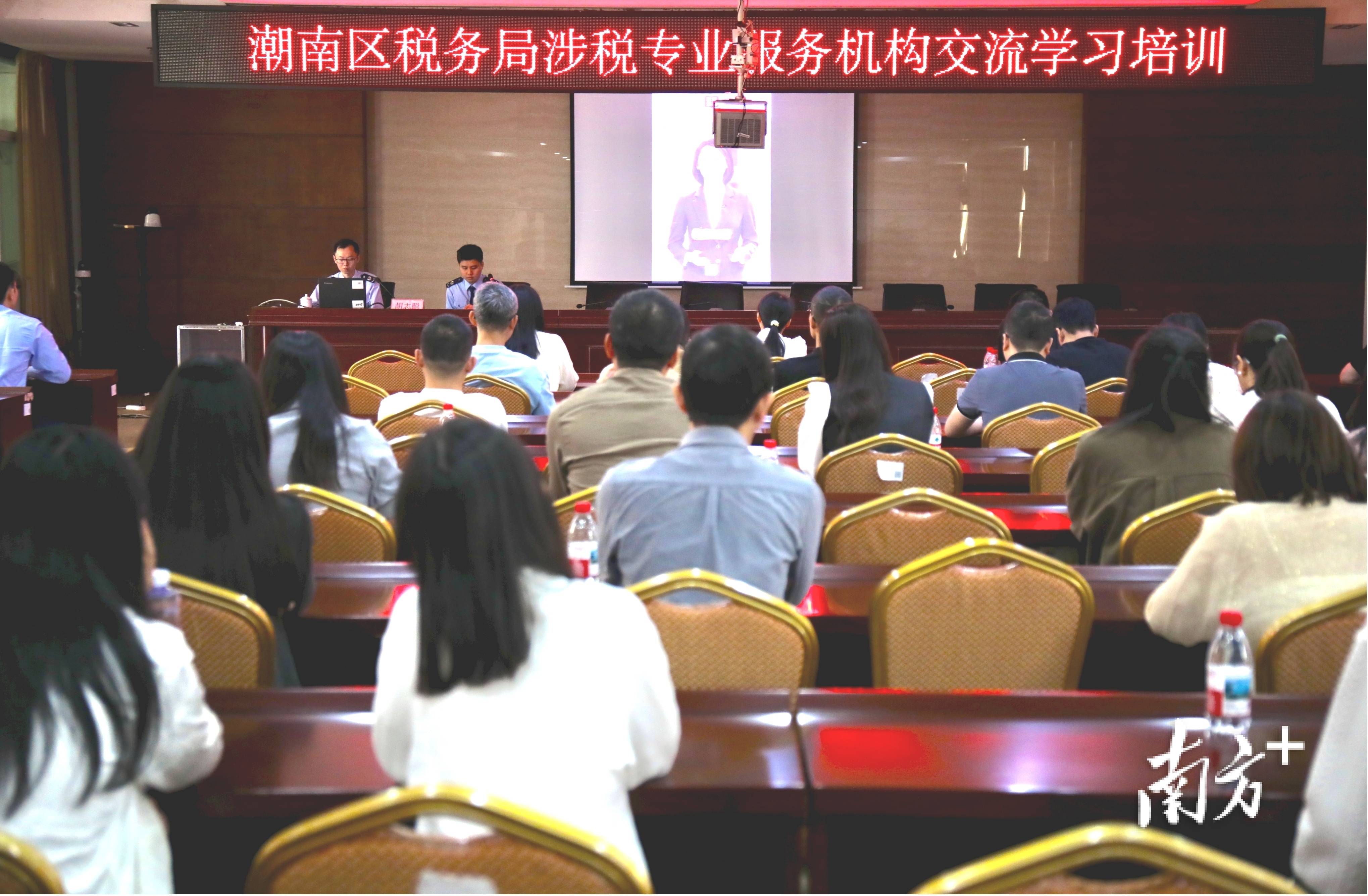 合法合规享受税收优惠 维护公平竞争税收秩序