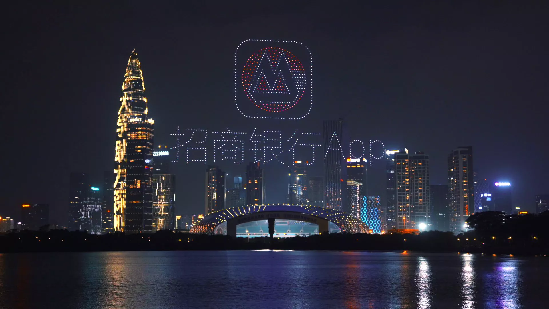 1.2万架无人机+灯光秀刷屏！今晚，深圳排面拉满