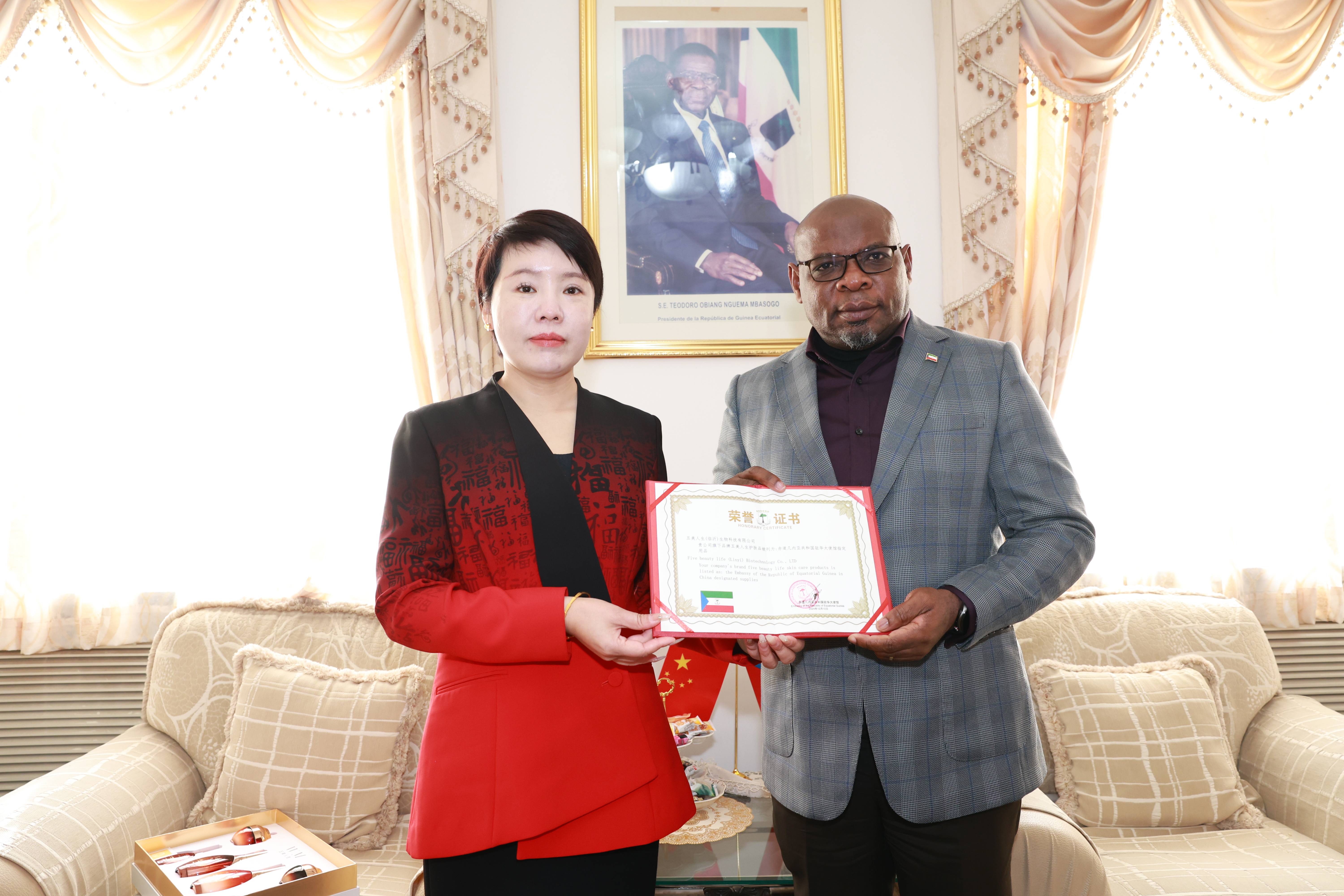 驻几内亚比绍大使杨仁火拜会几比新任总理卡马拉