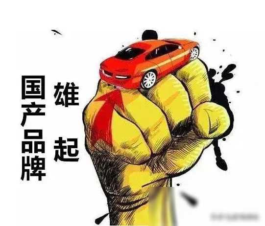 越南电动摩托车半年销量增长99.2% 总量位居全球第三