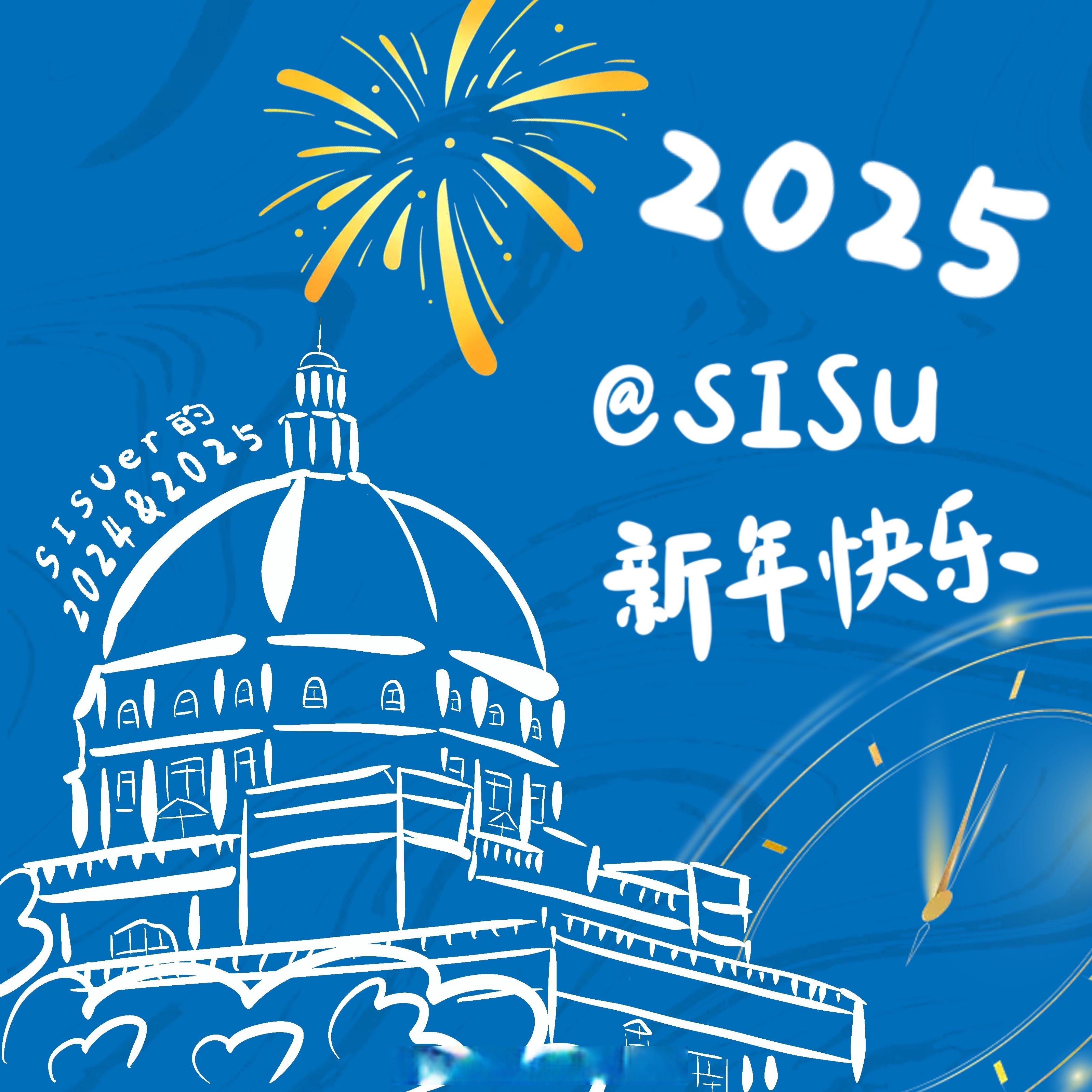 2025年前7个月我国外贸保持向上向好势头