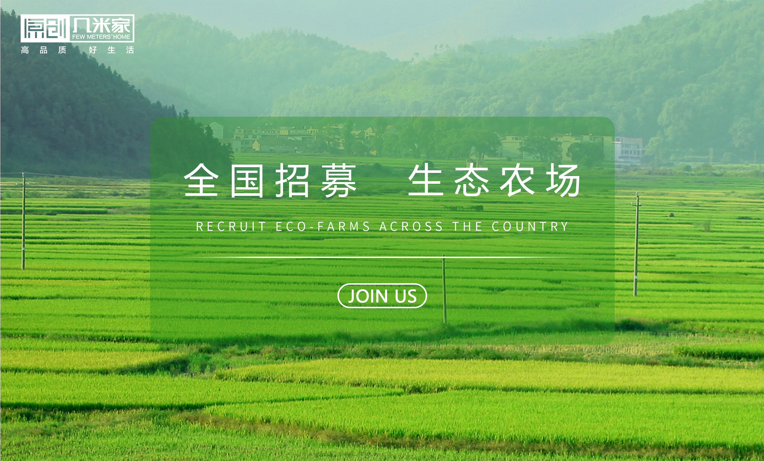 绿色债券环境效益信息披露情况二季度分析报告