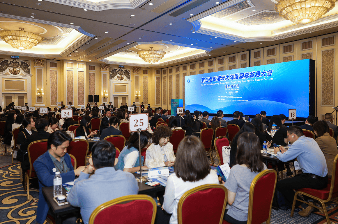 今日看点｜国新办将举行介绍中国服务贸易发展和2025年服贸会筹备工作进展情况新闻发布会